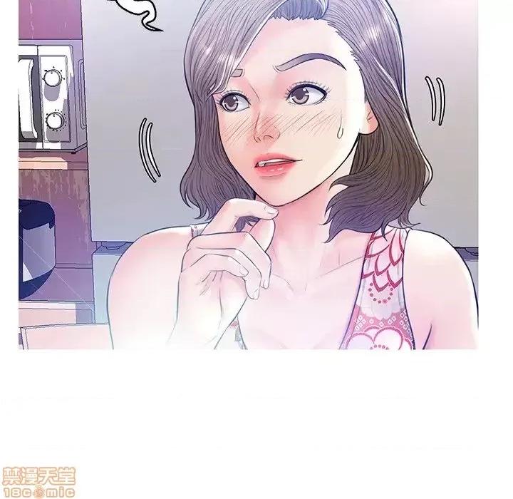 媳妇单身中 俏儿媳 12 第129页