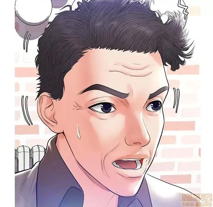 媳妇单身中 俏儿媳 13 第9页