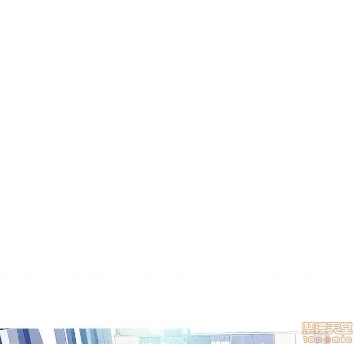 媳妇单身中 俏儿媳 13 第17页