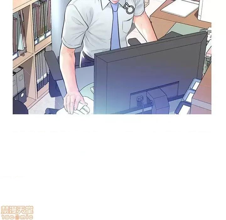 媳妇单身中 俏儿媳 13 第26页