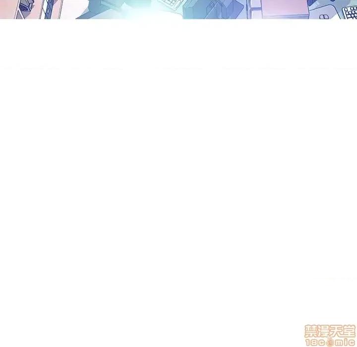 媳妇单身中 俏儿媳 13 第59页