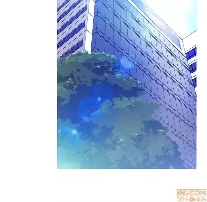 媳妇单身中 俏儿媳 13 第61页