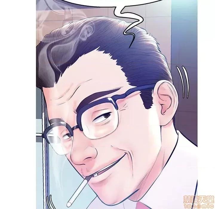 媳妇单身中 俏儿媳 13 第76页