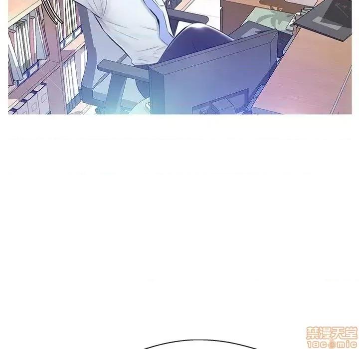 媳妇单身中 俏儿媳 13 第88页
