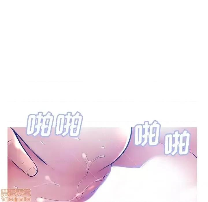 媳妇单身中 俏儿媳 13 第109页