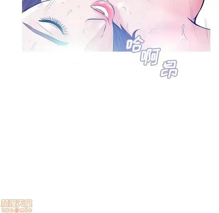 媳妇单身中 俏儿媳 13 第114页