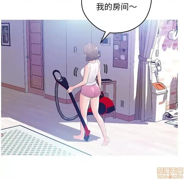 媳妇单身中 俏儿媳 13 第129页