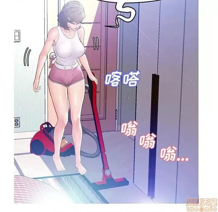 媳妇单身中 俏儿媳 13 第131页