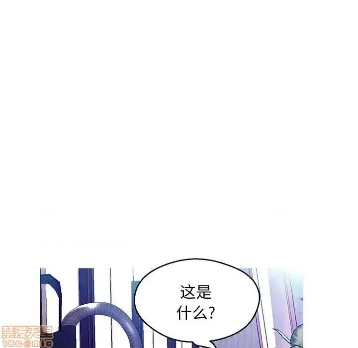 媳妇单身中 俏儿媳 13 第135页