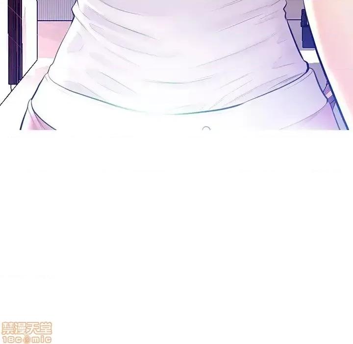 媳妇单身中 俏儿媳 13 第141页