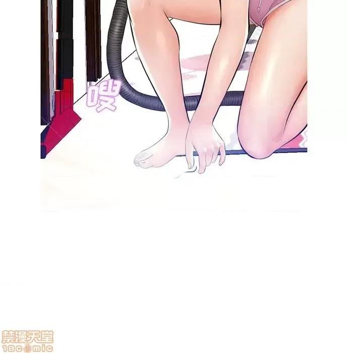 媳妇单身中 俏儿媳 14 第5页