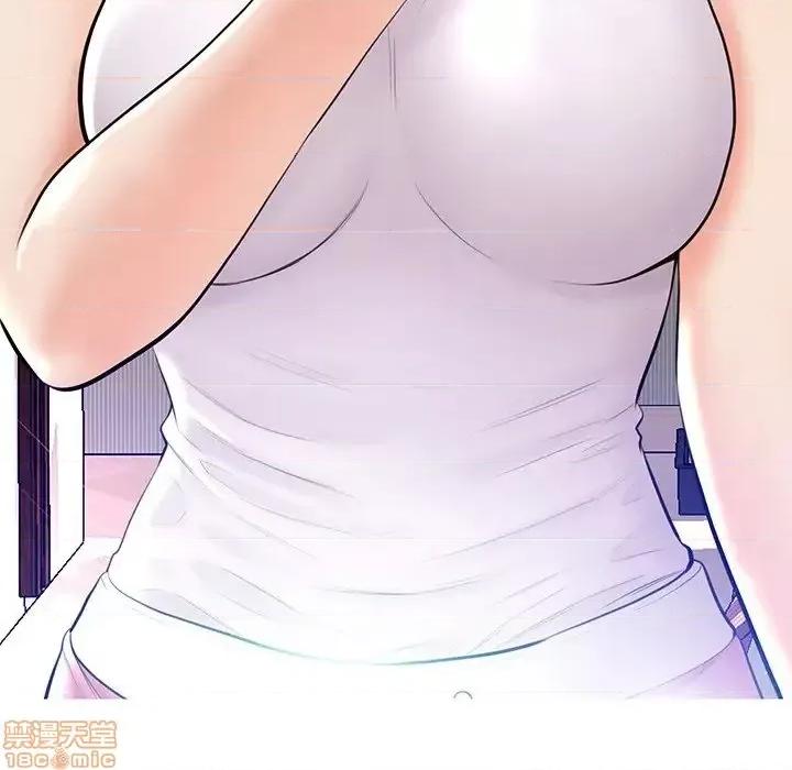 媳妇单身中 俏儿媳 14 第9页