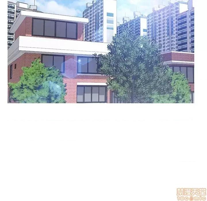 媳妇单身中 俏儿媳 14 第16页