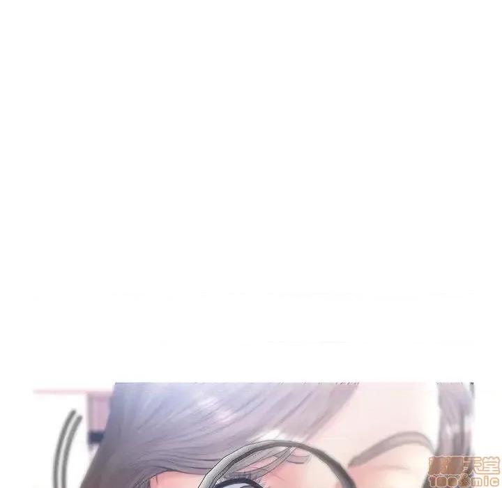 媳妇单身中 俏儿媳 14 第19页