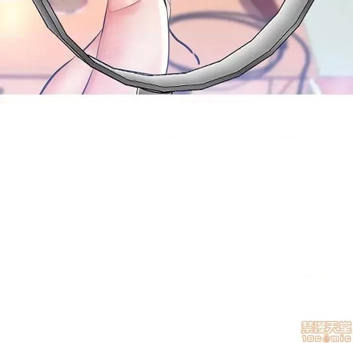 媳妇单身中 俏儿媳 14 第22页