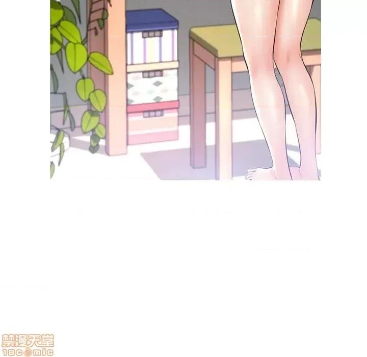 媳妇单身中 俏儿媳 14 第26页