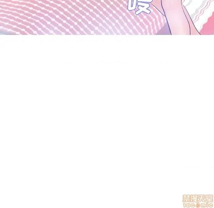 媳妇单身中 俏儿媳 14 第34页