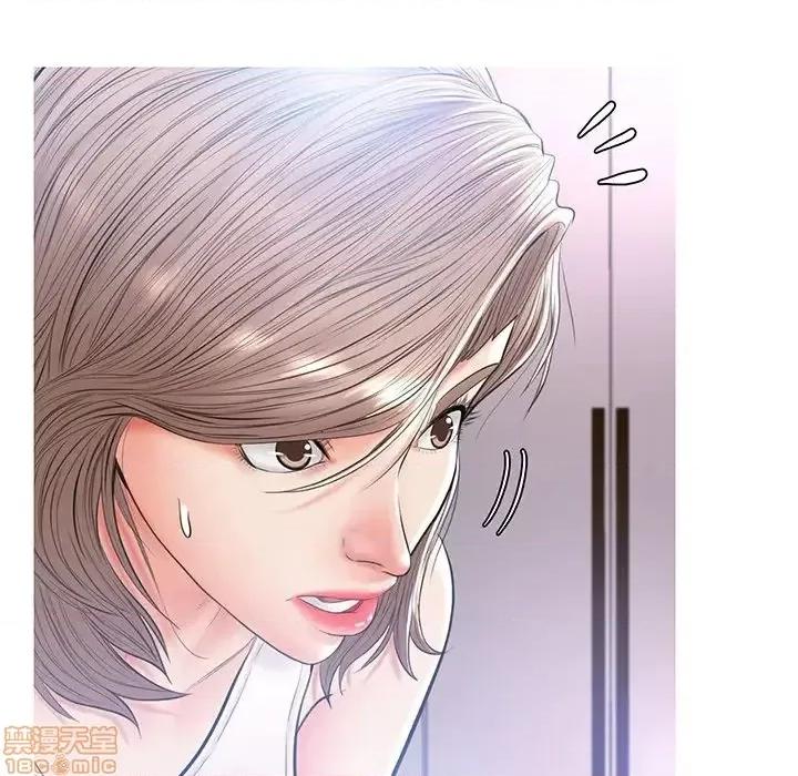 媳妇单身中 俏儿媳 14 第35页