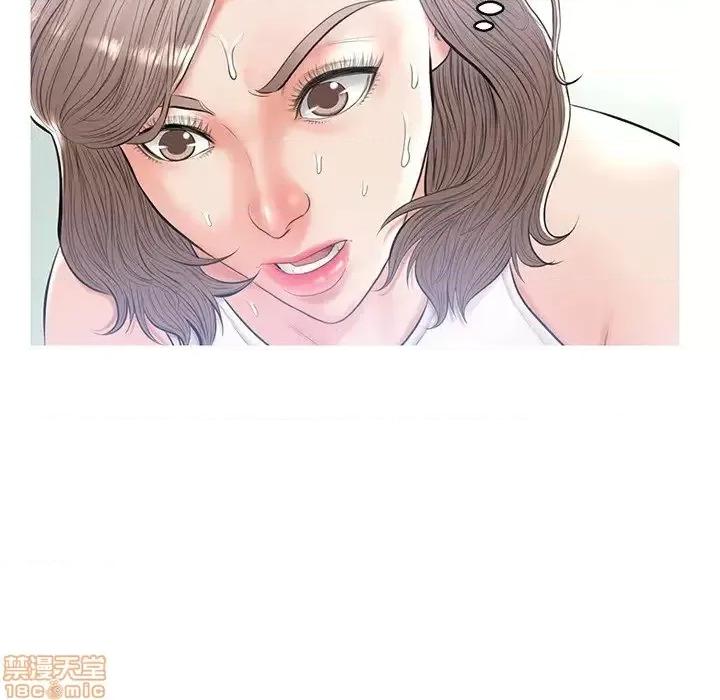 媳妇单身中 俏儿媳 14 第39页