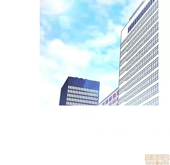 媳妇单身中 俏儿媳 14 第53页