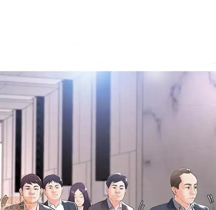 媳妇单身中 俏儿媳 14 第54页