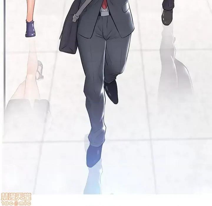 媳妇单身中 俏儿媳 14 第57页
