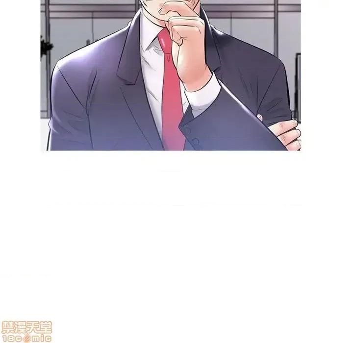 媳妇单身中 俏儿媳 14 第71页