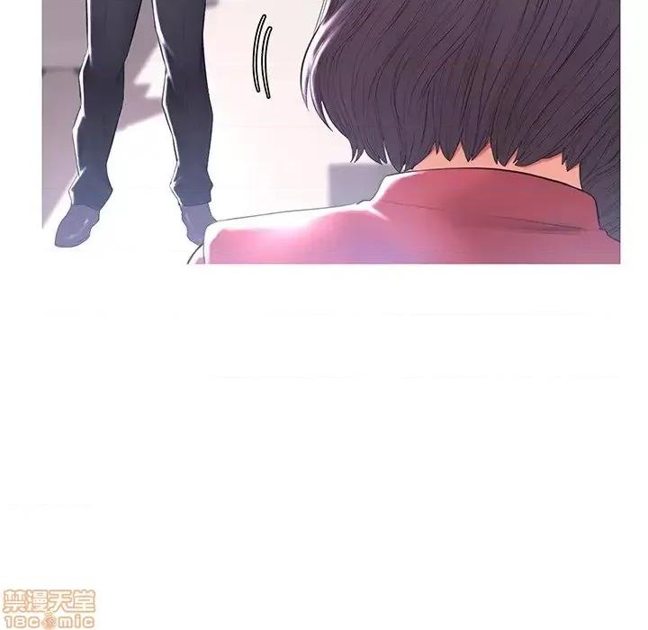 媳妇单身中 俏儿媳 14 第84页