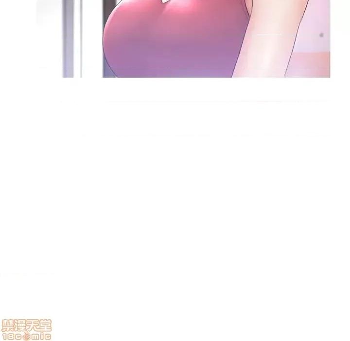 媳妇单身中 俏儿媳 14 第88页