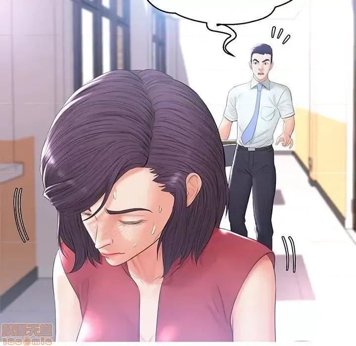 媳妇单身中 俏儿媳 14 第91页