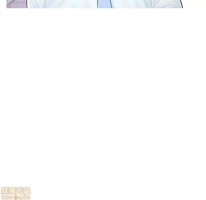 媳妇单身中 俏儿媳 14 第96页