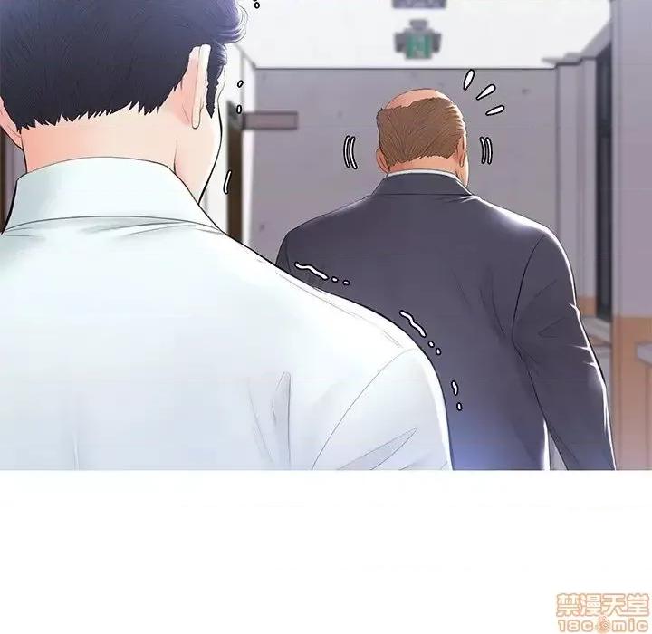 媳妇单身中 俏儿媳 14 第109页