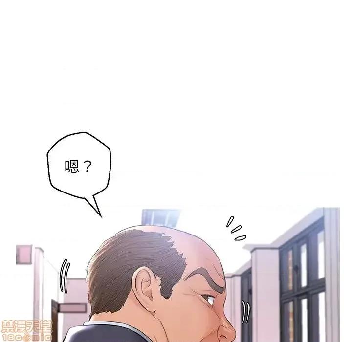 媳妇单身中 俏儿媳 14 第110页