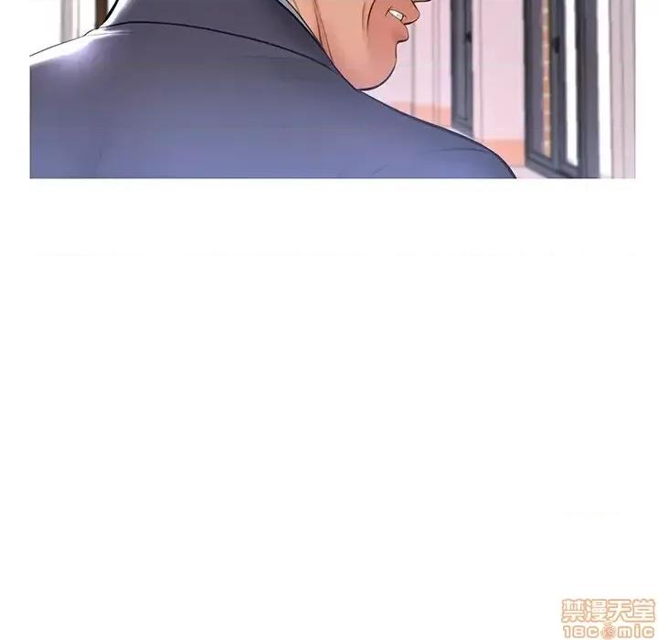媳妇单身中 俏儿媳 14 第111页