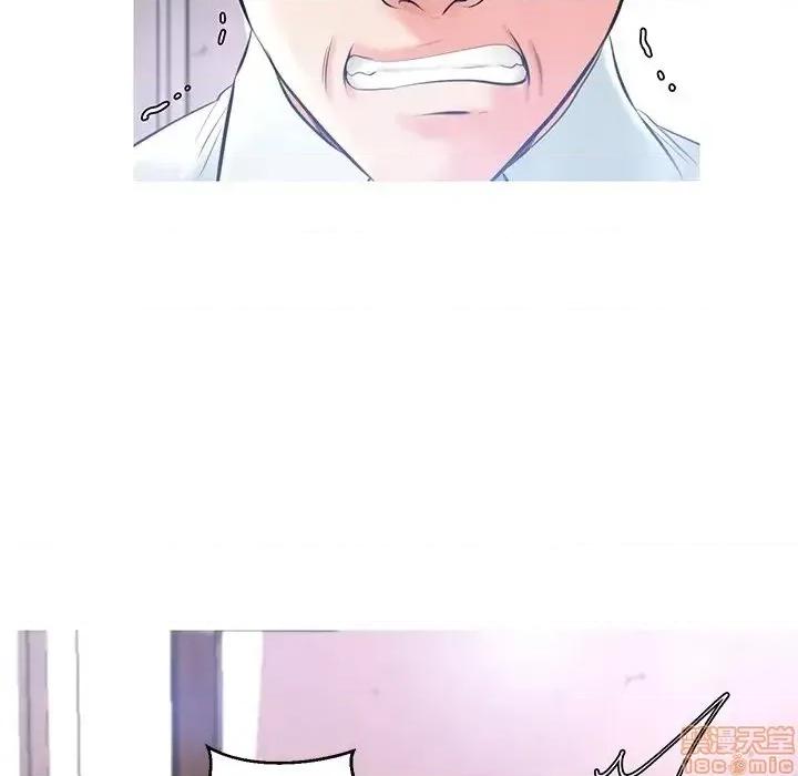 媳妇单身中 俏儿媳 14 第115页