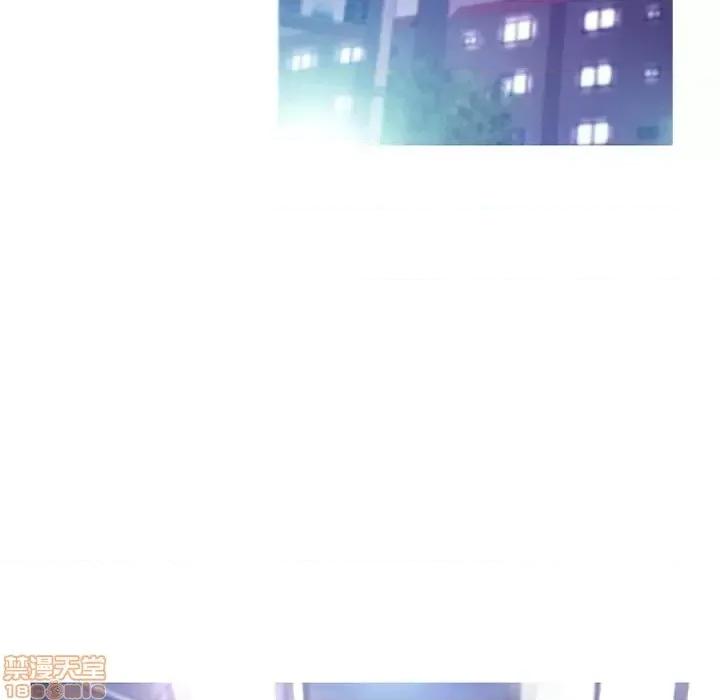 媳妇单身中 俏儿媳 14 第119页