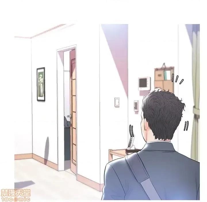 媳妇单身中 俏儿媳 14 第125页