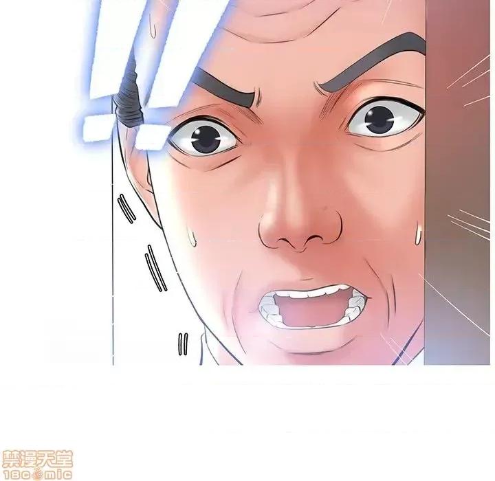 媳妇单身中 俏儿媳 14 第129页