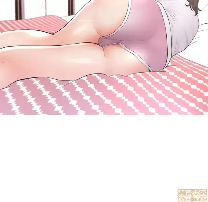 媳妇单身中 俏儿媳 14 第131页
