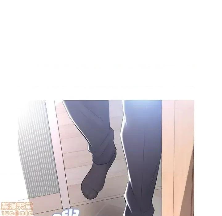 媳妇单身中 俏儿媳 14 第132页