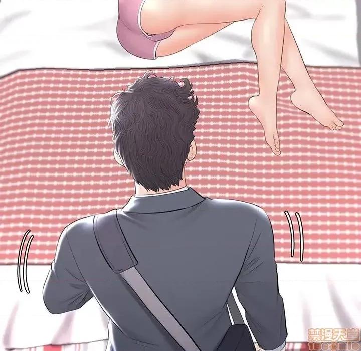 媳妇单身中 俏儿媳 14 第141页