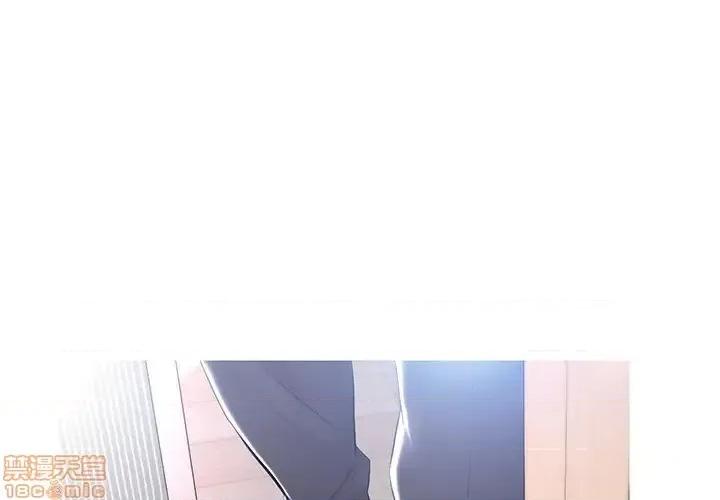媳妇单身中 俏儿媳 15 第1页