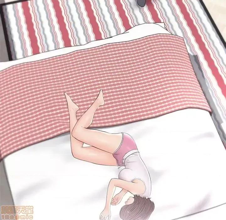媳妇单身中 俏儿媳 15 第5页