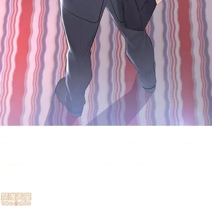 媳妇单身中 俏儿媳 15 第12页