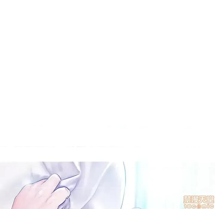 媳妇单身中 俏儿媳 15 第13页
