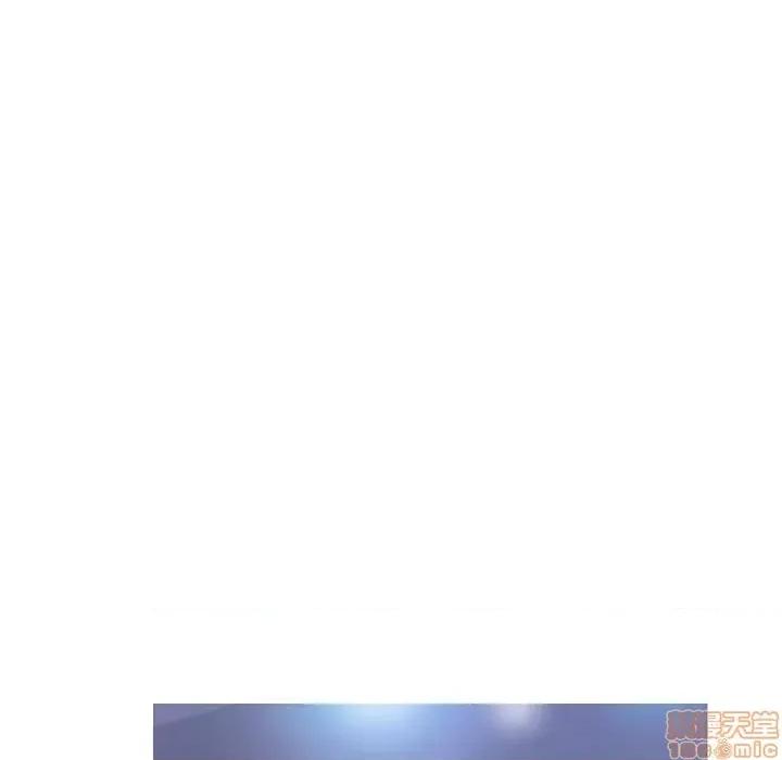 媳妇单身中 俏儿媳 15 第17页