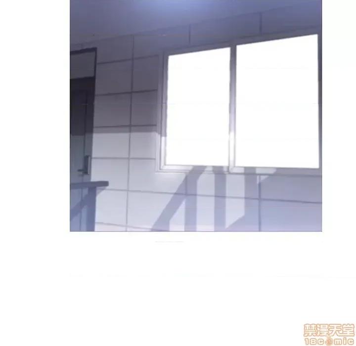 媳妇单身中 俏儿媳 15 第18页