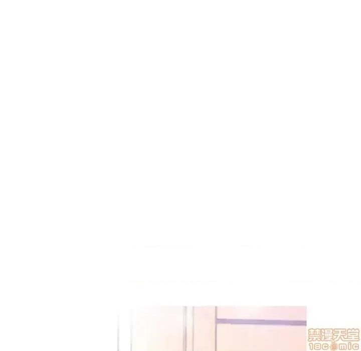 媳妇单身中 俏儿媳 15 第30页