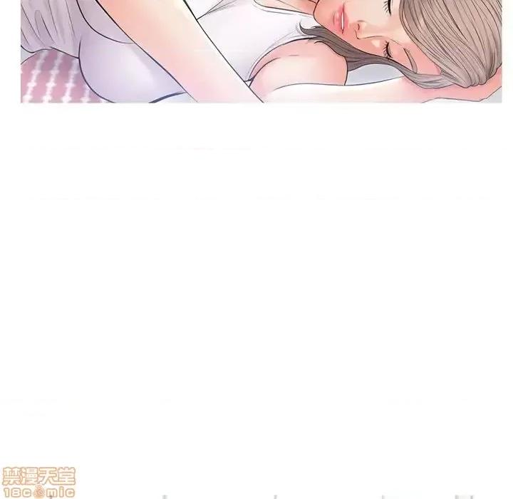媳妇单身中 俏儿媳 15 第33页