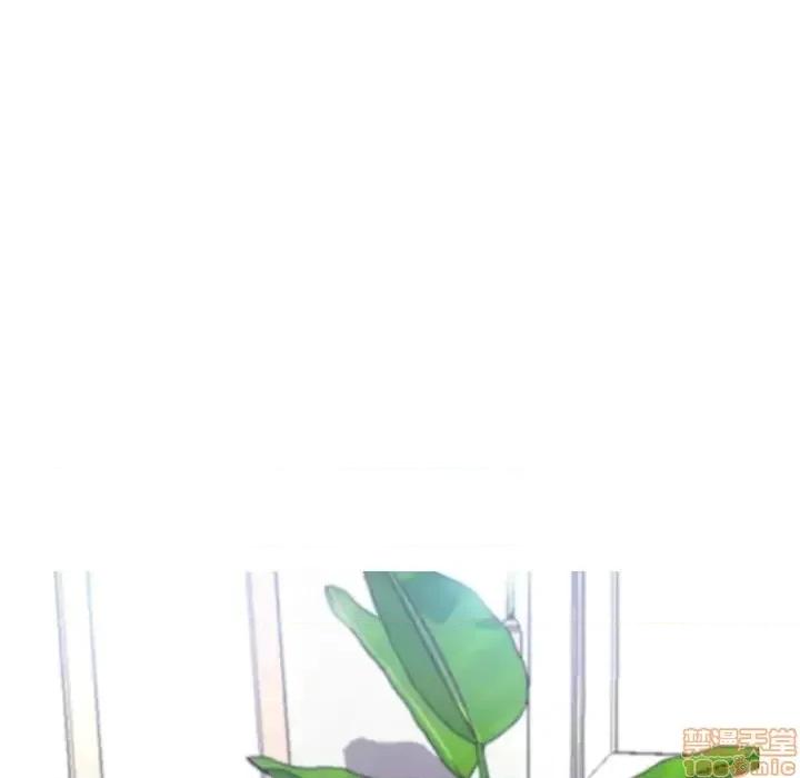 媳妇单身中 俏儿媳 15 第35页